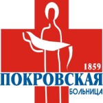 покровская